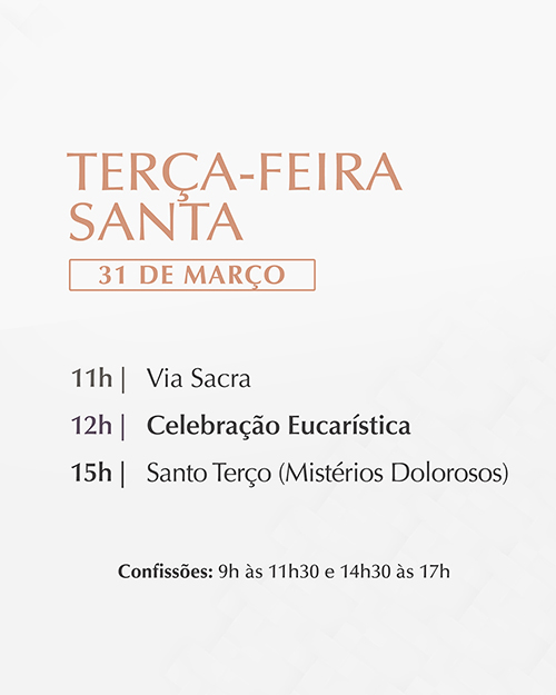 terca-feira